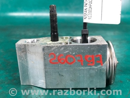ФОТО Клапан кондиционера для Nissan Pathfinder R52 Киев