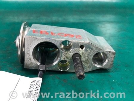 ФОТО Клапан кондиционера для Nissan Pathfinder R52 Киев
