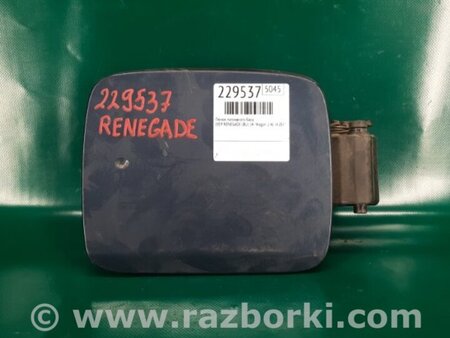 ФОТО Лючок топливного бака для Jeep Renegade (BU) (2014-) Киев