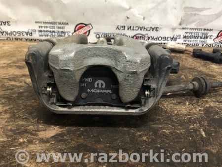 ФОТО Суппорт для Jeep Renegade (BU) (2014-) Киев