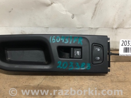ФОТО Кнопка стеклоподьемника для Jeep Renegade (BU) (2014-) Киев