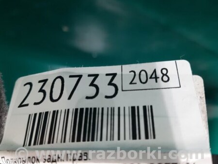 ФОТО Подкрылок для Infiniti Q50 Киев