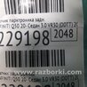 ФОТО Датчик парктроника для Infiniti Q50 Киев