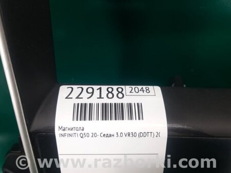 ФОТО Монитор для Infiniti Q50 Киев