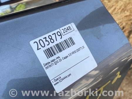 ФОТО Дверь для Infiniti Q50 Киев