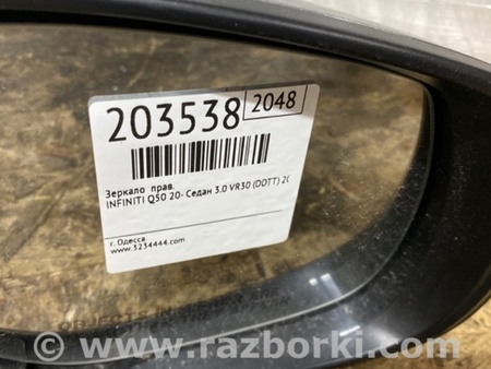ФОТО Зеркало для Infiniti Q50 Киев