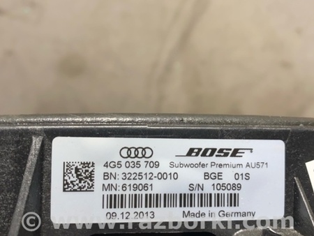 ФОТО Динамик для Audi (Ауди) A6 C7 (11.2010-10.2018) Киев