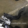 ФОТО Педаль газа для Audi (Ауди) A5 8T (03.2007-11.2016) Киев