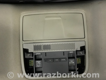 ФОТО Плафон подсветки салона для Acura RDX TB4 USA (04.2015-...) Киев