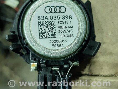 ФОТО Динамик для Audi (Ауди) Q3 II (07.2018-...) Киев