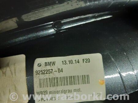 ФОТО Антенна для BMW 3-Series (все года выпуска) Киев