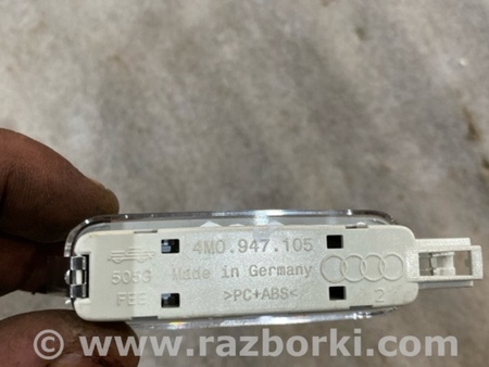 ФОТО Плафон подсветки салона для Audi (Ауди) A4 B8 - 8K2, 8K5 (08.2007-11.2015) Киев