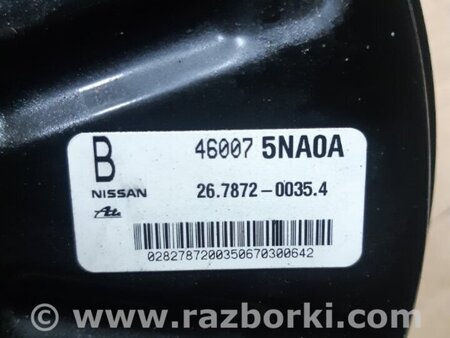 ФОТО Вакуумный усилитель тормозов для Infiniti QX50 Киев