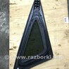 ФОТО Форточка кузова для Acura RDX TB4 USA (04.2015-...) Киев