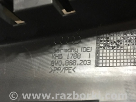 ФОТО Накладка в салоне для Audi (Ауди) A3 8V1, 8VA, 8V7, 8VS (03.2012-...) Киев