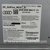 ФОТО Центральный блок управления для Audi (Ауди) A3 8V1, 8VA, 8V7, 8VS (03.2012-...) Киев