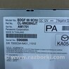 ФОТО Блок управления для Mazda 3 BM (2013-...) (III) Киев