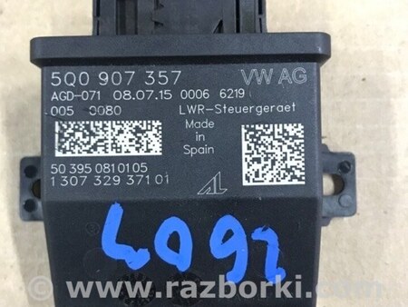 ФОТО Блок управления для Audi (Ауди) A3 8V1, 8VA, 8V7, 8VS (03.2012-...) Киев