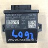 Блок управления Audi (Ауди) A3 8V1, 8VA, 8V7, 8VS (03.2012-...)