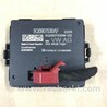 Блок управления Audi (Ауди) A3 8V1, 8VA, 8V7, 8VS (03.2012-...)