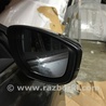 ФОТО Зеркало заднего вида боковое для Mazda 3 BM (2013-...) (III) Киев