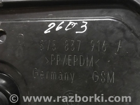 ФОТО Трос замка двери для Audi (Ауди) A3 8V1, 8VA, 8V7, 8VS (03.2012-...) Киев