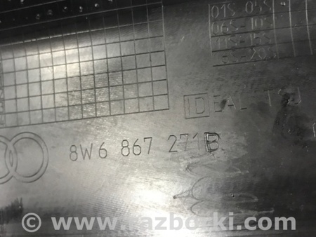 ФОТО Накладка в салоне для Audi (Ауди) A5 8T (03.2007-11.2016) Киев