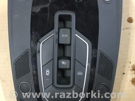 ФОТО Плафон подсветки салона для Audi (Ауди) A5 8T (03.2007-11.2016) Киев