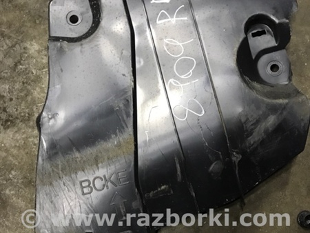 ФОТО Защита днища кузова для Mazda 3 BM (2013-...) (III) Киев
