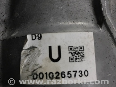 ФОТО Редуктор для Mazda 3 BM (2013-...) (III) Киев