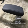 Подлокотник Audi (Ауди) Q3 II (07.2018-...)