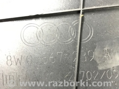 ФОТО Накладка в салоне для Audi (Ауди) A4 B8 - 8K2, 8K5 (08.2007-11.2015) Киев