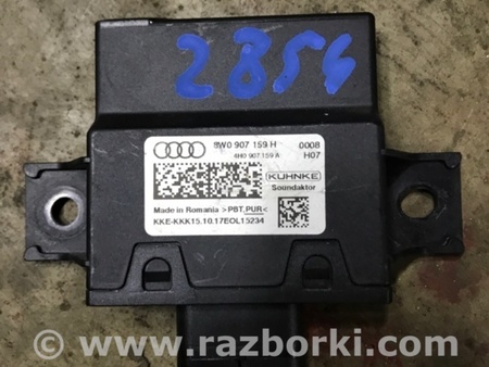 ФОТО Блок управления для Audi (Ауди) A5 8T (03.2007-11.2016) Киев