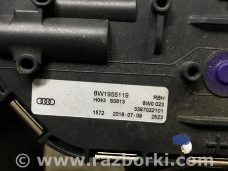 ФОТО Трапеция дворников для Audi (Ауди) A4 B8 - 8K2, 8K5 (08.2007-11.2015) Киев