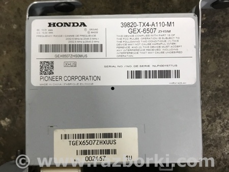 ФОТО Блок управления для Acura RDX TB4 USA (04.2015-...) Киев