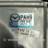 ФОТО Блок управления двигателем для Mazda 3 BM (2013-...) (III) Киев