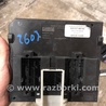 Блок управления комфортом Audi (Ауди) A3 8V1, 8VA, 8V7, 8VS (03.2012-...)