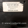 ФОТО Блок управления комфортом для Audi (Ауди) A3 8V1, 8VA, 8V7, 8VS (03.2012-...) Киев