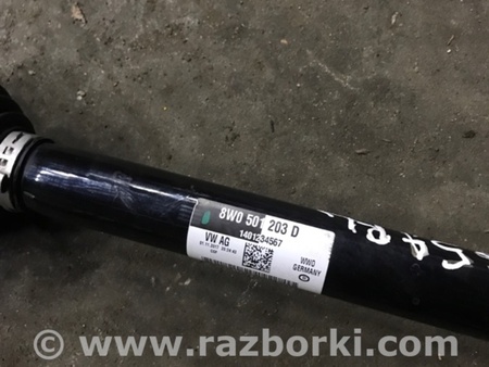 ФОТО Привод для Audi (Ауди) A5 8T (03.2007-11.2016) Киев