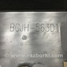 ФОТО Защита днища кузова для Mazda 3 BM (2013-...) (III) Киев