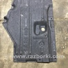 ФОТО Защита днища кузова для Mazda 3 BM (2013-...) (III) Киев