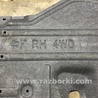 ФОТО Защита днища кузова для Mazda 3 BM (2013-...) (III) Киев