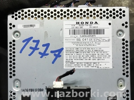 ФОТО Блок управления магнитолой для Acura RDX TB4 USA (04.2015-...) Киев