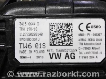 ФОТО Подушка безопасности для Audi (Ауди) A4 B8 - 8K2, 8K5 (08.2007-11.2015) Киев