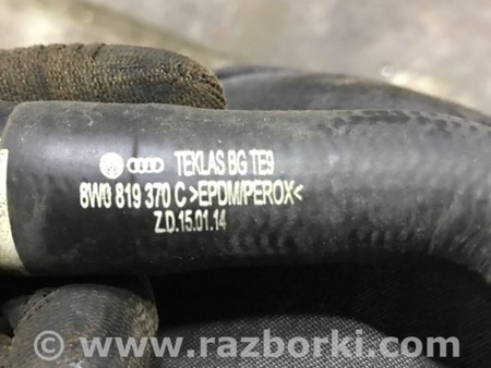 ФОТО Патрубок системы охлаждения для Audi (Ауди) A5 8T (03.2007-11.2016) Киев