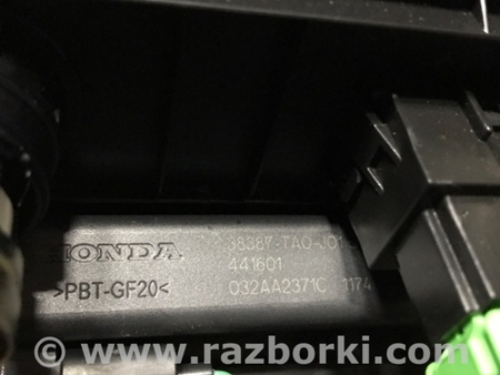 ФОТО Антенна для Acura RDX TB4 USA (04.2015-...) Киев