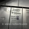 ФОТО Накладка в салоне для Audi (Ауди) Q3 II (07.2018-...) Киев