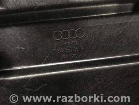 ФОТО Накладка в салоне для Audi (Ауди) A5 8T (03.2007-11.2016) Киев