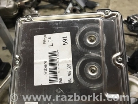 ФОТО Блок управления для Audi (Ауди) A4 B8 - 8K2, 8K5 (08.2007-11.2015) Киев