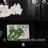ФОТО Плафон подсветки салона для Mazda 3 BM (2013-...) (III) Киев